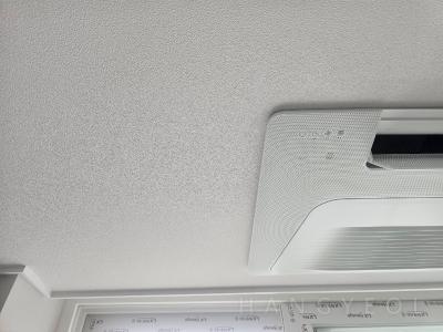 세종특별자치시 조치원읍 조치원 신흥 e-편한세상 아파트 시스템에어컨 기타