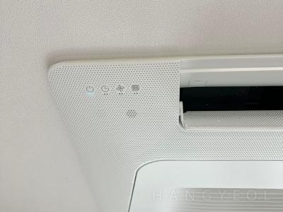 충청북도 청주시 흥덕구 오송읍 오송역 동아라이크텐 시스템에어컨 기타