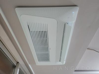 경기도 화성시 석우동 동탄예당마을 신일유토빌 시스템에어컨 기타