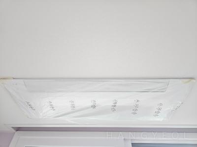 경기도 수원시 영통구 이의동 자연앤자이 시스템에어컨 기타