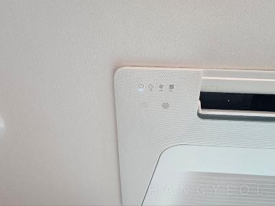 경기도 하남시 풍산동 이편한세상미사 시스템에어컨 기타