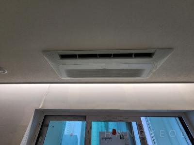 서울특별시 강남구 대치동 래미안 대치 팰리스 시스템에어컨 기타