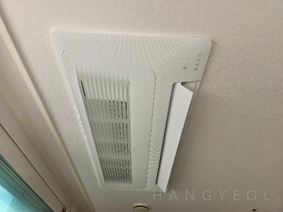 경기도 의정부시 의정부동 의정부민자역사 시스템에어컨 기타
