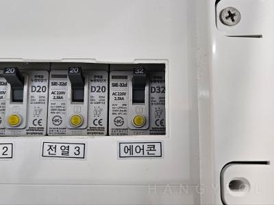 서울특별시 성동구 성수동2가 성수동아이파크 시스템에어컨 기타