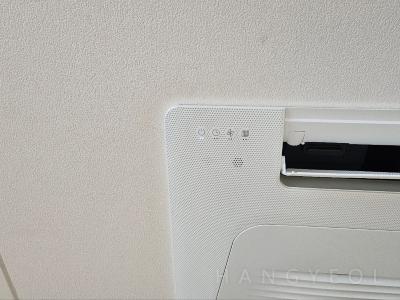 서울특별시 송파구 잠실동 갤러리아팰리스 시스템에어컨 기타