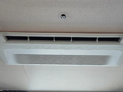서울특별시 은평구 증산동 디엠씨 자이2단지 시스템에어컨 기타