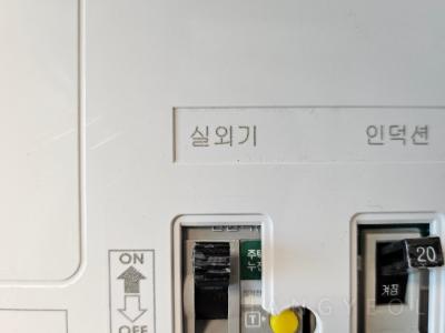 경기도 광주시 초월읍 힐스테이트초월역 시스템에어컨 기타