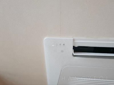 서울특별시 송파구 잠실동 갤러리아팰리스 시스템에어컨 기타