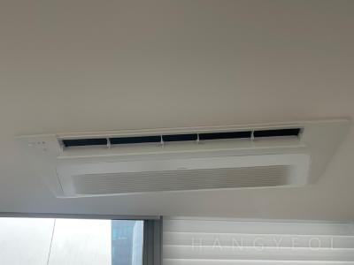 서울특별시 용산구 동자동 센트레빌아스테리움서울 시스템에어컨 기타