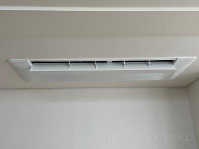 서울특별시 송파구 잠실동 갤러리아팰리스 시스템에어컨 기타