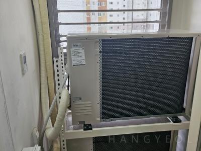 경기도 이천시 증포동 센트럴 푸르지오 시스템에어컨 기타