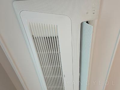 경기도 광주시 초월읍 힐스테이트초월역2BL 시스템에어컨 기타