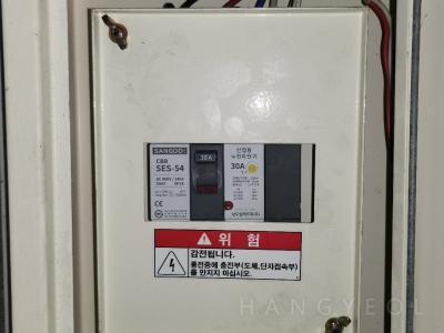 서울특별시 강남구 도곡동 타워팰리스 시스템에어컨 기타