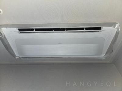 서울특별시 광진구 자양동 광진하우스토리 한강 시스템에어컨 기타