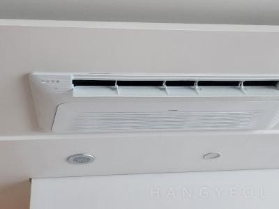 서울특별시 영등포구 여의도동 여의도금호리첸시아 시스템에어컨 기타