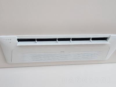 서울특별시 영등포구 여의도동 여의도금호리첸시아 시스템에어컨 기타