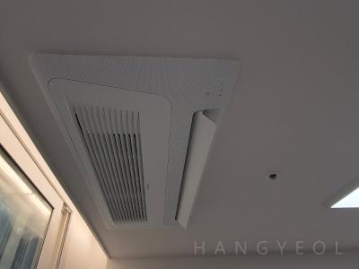 서울특별시 동대문구 휘경동 브라운스톤휘경 시스템에어컨 기타