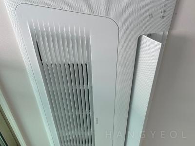 경기도 고양시 덕양구 향동동 DMC호반베르디움 더포레 3단지 시스템에어컨 기타