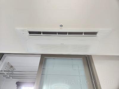경기도 수원시 영통구 이의동 자연앤 힐스테이트 시스템에어컨 기타