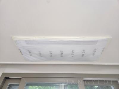 경기도 수원시 영통구 이의동 자연앤 힐스테이트 시스템에어컨 기타