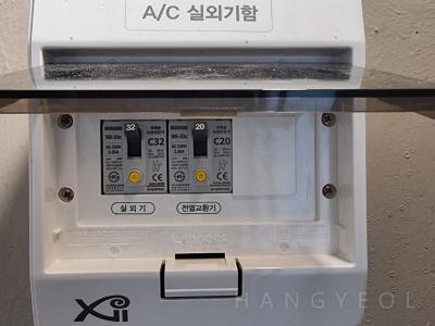 경기도 의정부시 의정부동 의정부역스카이자이 시스템에어컨 기타