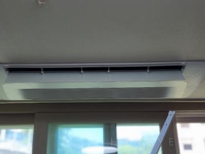 서울특별시 용산구 한남동 한남파라곤 시스템에어컨 기타