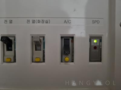 경기도 용인시 처인구 역북동 용인명지대역동원로얄듀크 시스템에어컨 기타