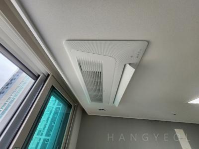 경기도 오산시 세교동 중흥S클래스에듀하이 시스템에어컨 기타