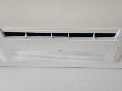서울특별시 강남구 도곡동 타워팰리스 시스템에어컨 기타