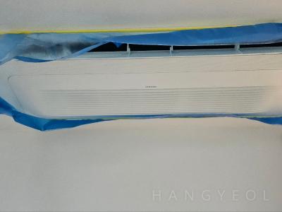 경기도 용인시 기흥구 신갈동 산양마을푸르지오 시스템에어컨 기타