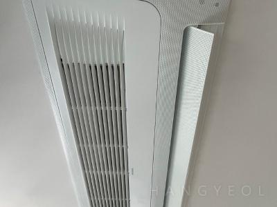 서울특별시 용산구 한남동 한남더힐 시스템에어컨 기타