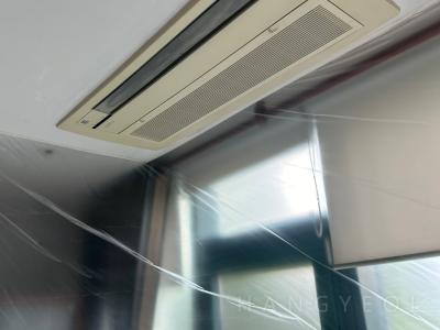 서울특별시 강남구 도곡동 타워팰리스 시스템에어컨 기타