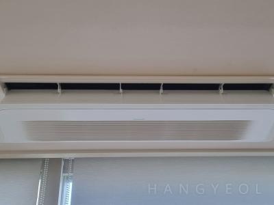 서울특별시 양천구 신정동 양천중앙하이츠 시스템에어컨 기타