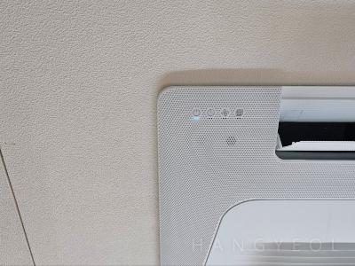 서울특별시 강남구 대치동 미소시티 시스템에어컨 기타
