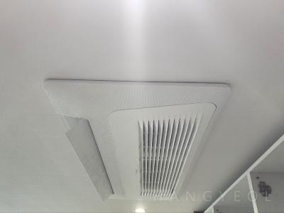 경기도 남양주시 별내동 남양주 별내 아이파크 시스템에어컨 기타