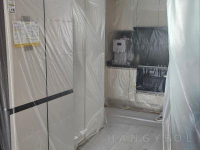 경기도 성남시 수정구 창곡동 위례 센트럴 푸르지오 시스템에어컨 기타