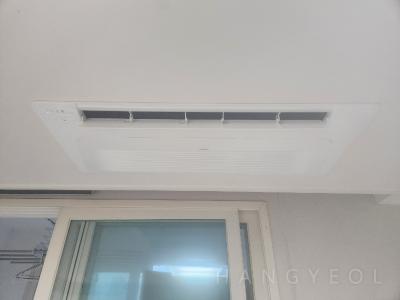 경기도 수원시 영통구 이의동 광교C1 호반베르디움, Summit Place광교 시스템에어컨 기타