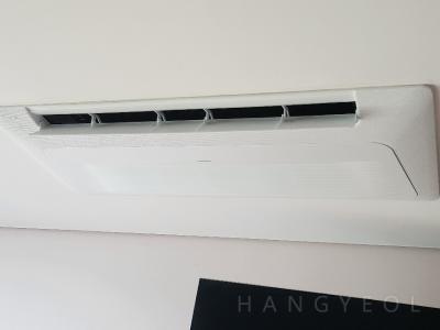 서울특별시 강남구 삼성동 삼성동 헤렌하우스2 시스템에어컨 기타
