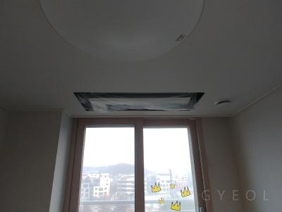경기도 김포시 마산동 한강신도시 반도유보라3차 시스템에어컨 기타
