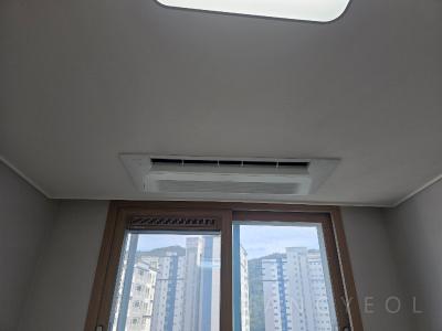 경기도 성남시 수정구 창곡동 위례더힐55 시스템에어컨 기타