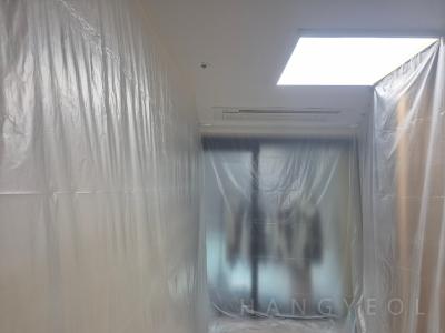 서울특별시 양천구 신정동 삼성 쉐르빌1 시스템에어컨 기타