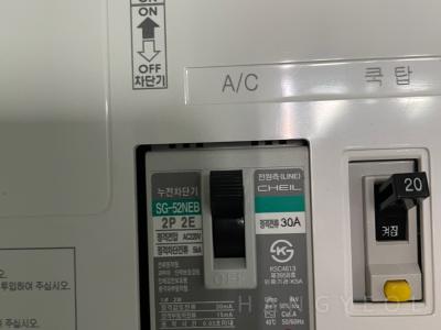 경기도 안산시 단원구 고잔동 고잔롯데캐슬골드파크 시스템에어컨 기타