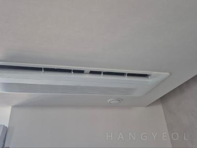 서울특별시 양천구 목동 목동트라팰리스 시스템에어컨 기타