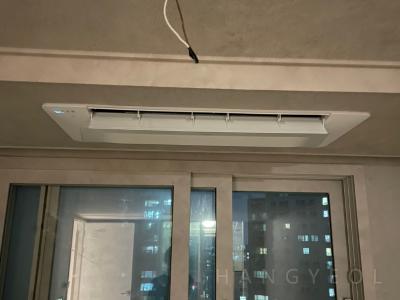 경기도 수원시 권선구 권선동 권선자이 이편한세상 시스템에어컨 기타