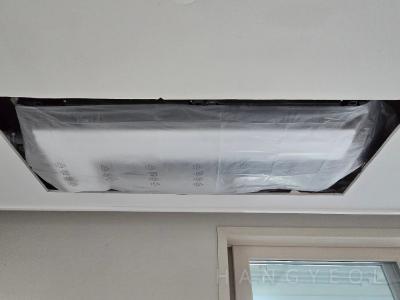 경기도 화성시 오산동 동탄역 에일린의뜰 시스템에어컨 기타