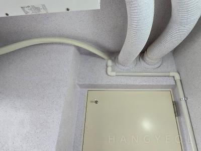 충청남도 아산시 용화동 용화아이파크아파트 시스템에어컨 기타