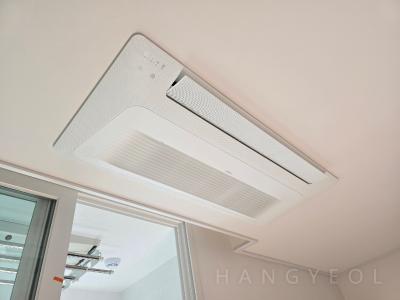 세종특별자치시 대평동 해들마을 6단지 시스템에어컨 기타