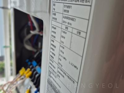서울특별시 송파구 잠실동 리센츠 시스템에어컨 기타