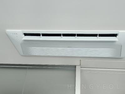 서울특별시 강남구 도곡동 타워팰리스 시스템에어컨 기타