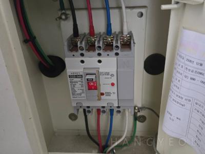 충청남도 아산시 탕정면 탕정삼성트라팰리스아파트 시스템에어컨 기타